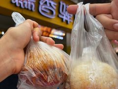 -糯香驿站(施家园分店)