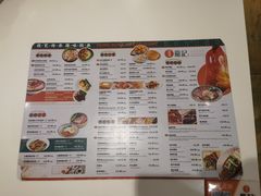 -龙记香港茶餐厅(久光百货店)
