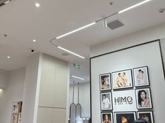 -海马体照相馆丨大师(青岛万象城店)