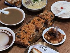 -小豆海棠(人民南路店)
