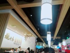 -九毛九西北菜(百信广场店)