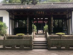 -白鹿洞书院