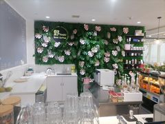 -洄归山也·高空C位湖景下午茶(东方之门店)