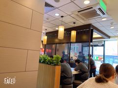 大堂-嘉和一品(长江道店)