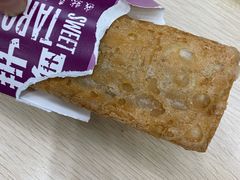 香芋派-麦当劳(世纪汇广场店)