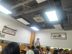 -山水肠粉(盐田店)