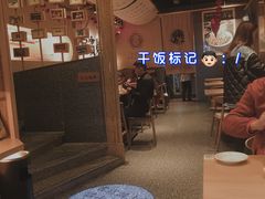 -贰拾捌味·宜宾燃面(春熙路旗舰店)