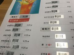-花和海鲜自助(梅江店)