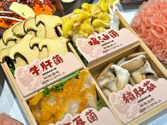 -超级胡毛肚火锅(茶子山中路店)