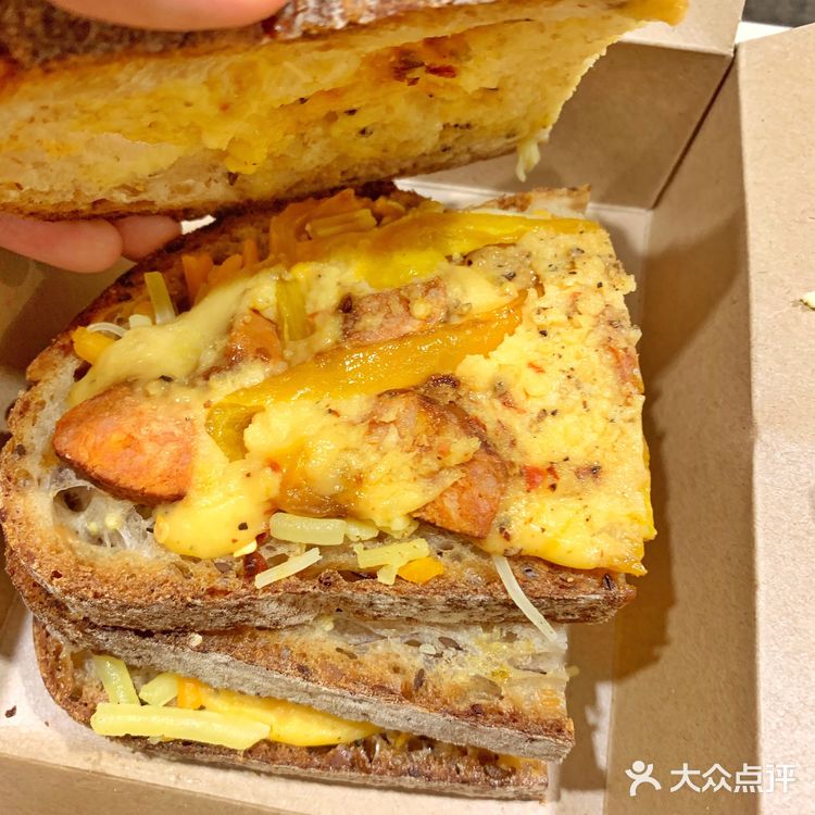 欧洲人真的把防止食物浪费做到了极致