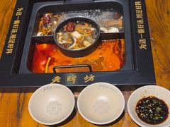-老牌坊云南鱼豆花火锅(爱建店)