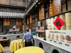 -二泉园老菜馆·百年无锡菜