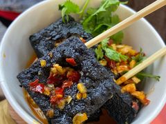 -黑色经典臭豆腐·湖南特产(坡子街店)