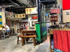 -十六蒲(桂林路店)