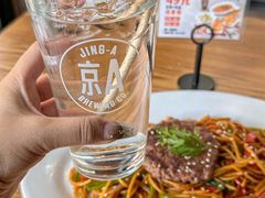 -京A Brewpub·精酿餐吧(幸福村店)