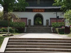 -狼山风景名胜区