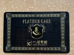 -一兆韦德健身·城市运动馆