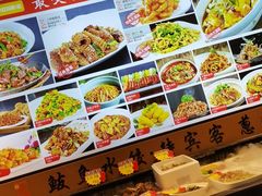 -渔家风味·鲅鱼水饺·央视展播·海鲜天津菜(开发区店)
