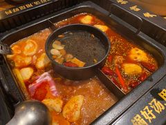 -老牌坊云南鱼豆花火锅(爱建店)
