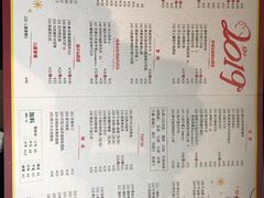 菜单-卡朋西餐(较场西路店)