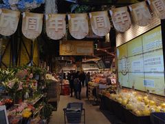 -七鲜超市(华宇时尚购物中心店)