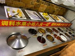 自助调料区-七欣天香辣蟹火锅(苏州塔园路店)