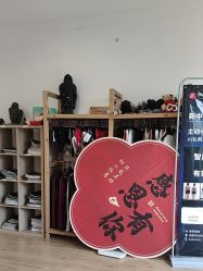 -伽玥瑜伽·普拉提馆