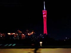 -广东财经大学(广州校区)
