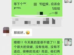 -艺年级儿童语言艺术中心(冉家坝爱融荟城店)