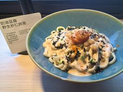 -里面·Noodlology(机电院店)