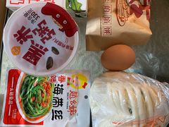 -南桥绿地铂骊酒店