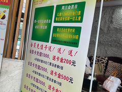 -绿岛汤泉韩式休闲会所