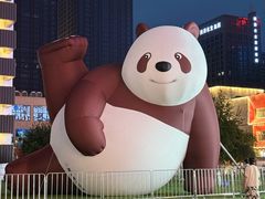 -西安创业咖啡街区