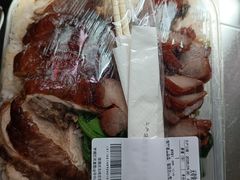 -沃尔玛购物广场(中山店)