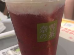 -奈雪的茶(天河城店)