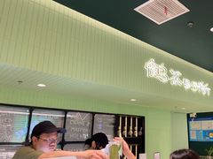 -鹤茶野所(上海首店)