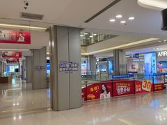 -红星美凯龙(上海沪南店)