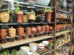 -瑜陶泉茶艺(福州路文化街店)