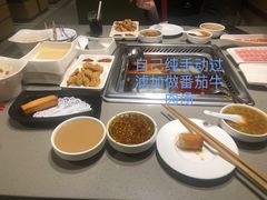 -海底捞火锅(旭辉MALL店)