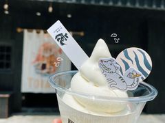 -胖虎打面团(九眼桥店)