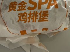 -肯德基(蓝桥店)