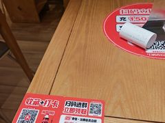 -福客麻辣烫·现炒麻辣香锅(印力中心店)