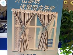 -爱革·奢品·鞋包·衣物·家居(博荟广场店)