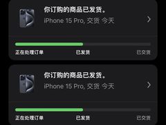 -Apple零售店(成都太古里店)