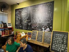 -漫渡庄绿岛花园•隐世庭园菜(滨湖店)