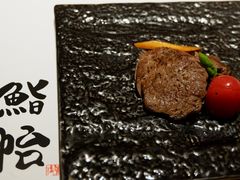 -紫· 割烹  Kappo Murasaki