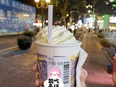 -茶颜悦色(重庆英利大融城LG层店)