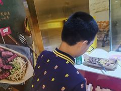 -西小排(来福士广场店)