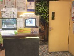 -三佰瑞冻酸奶(凯德MALL店)