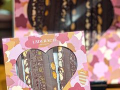 -Laderach 莱德拉(上海环贸iapm店)